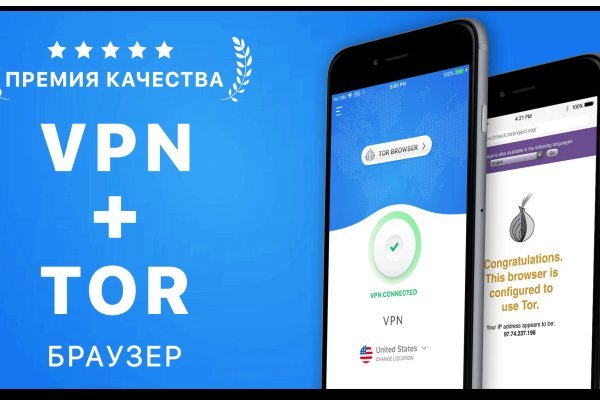 Как вывести деньги с кракена