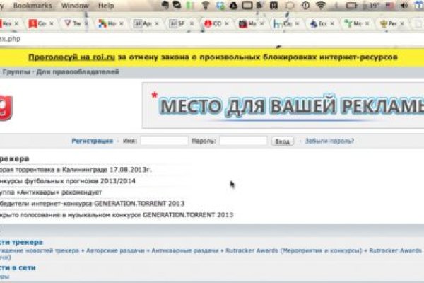 Кракен ссылки krakenwebs org
