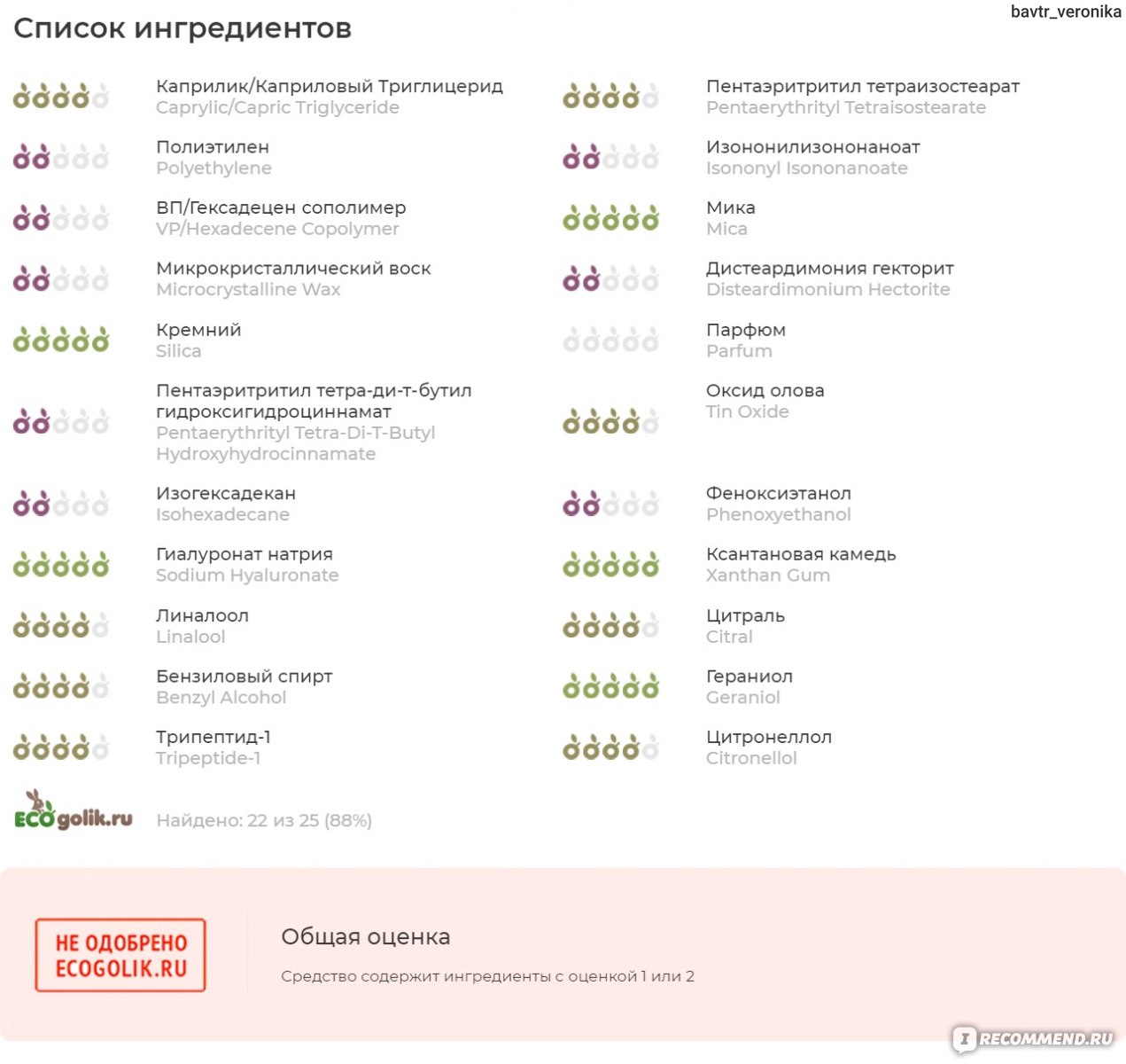 Переход на кракен