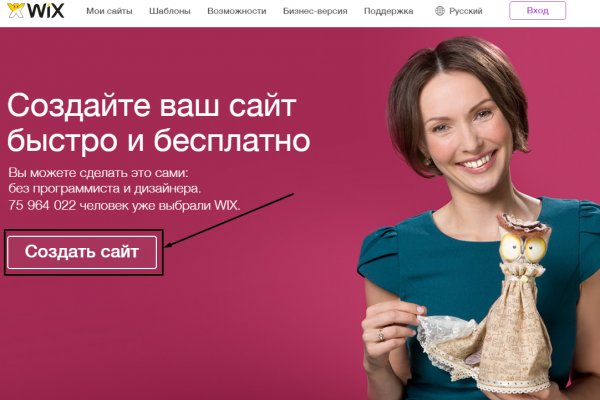 Кракен адрес тор