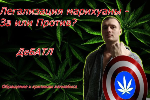 Кракен это современный даркнет маркетплейс