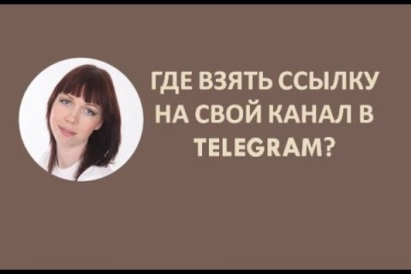 Через какой браузер можно зайти на кракен