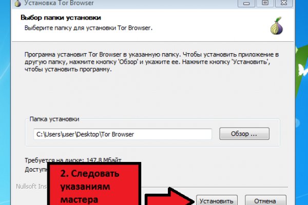 Kraken магазин интернет