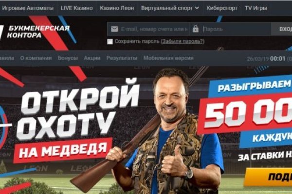 Кракен сайт krk store com