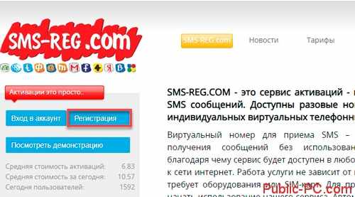 Кракен современный даркнет маркетплейс