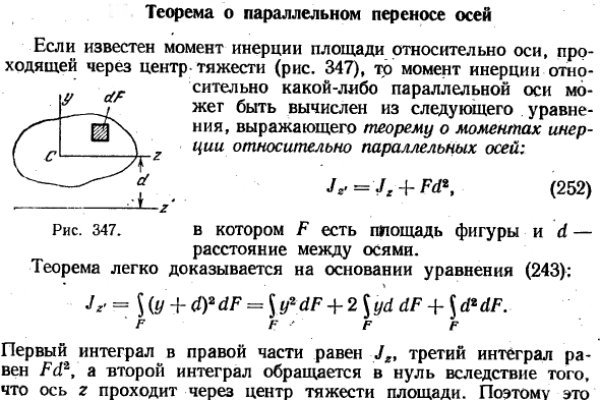 Ссылка на кракен онион