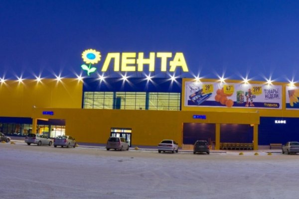 Фотографии глента
