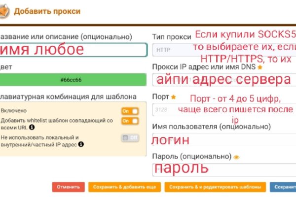 Kra19at