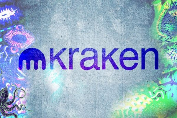 Kraken зеркало официальный