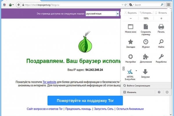 Найдется все kraken 2krn cc