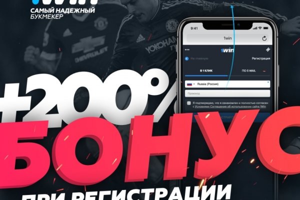 Сайт кракен войти
