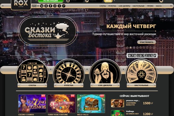 Kraken ссылка тор 2krnk biz kraken17ate pro